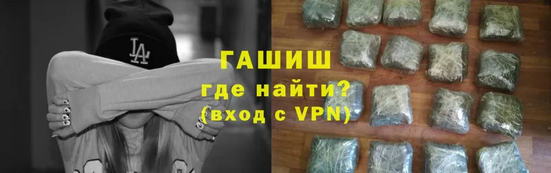 сколько стоит  Ирбит  гидра как войти  ГАШ Cannabis 