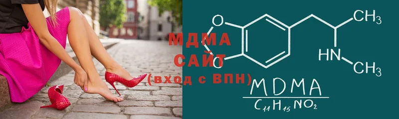 MDMA crystal  цены наркотик  Ирбит 